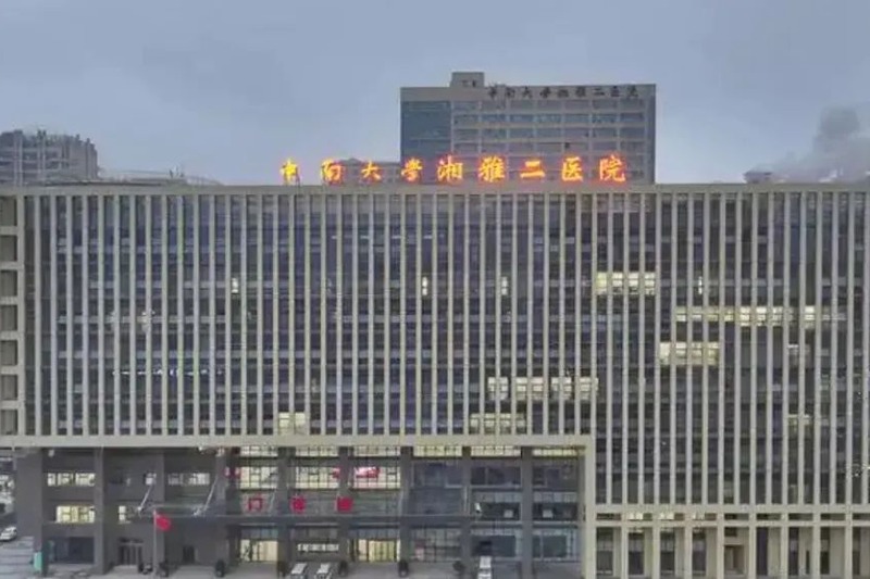 Home 婀橀泤浜岄櫌