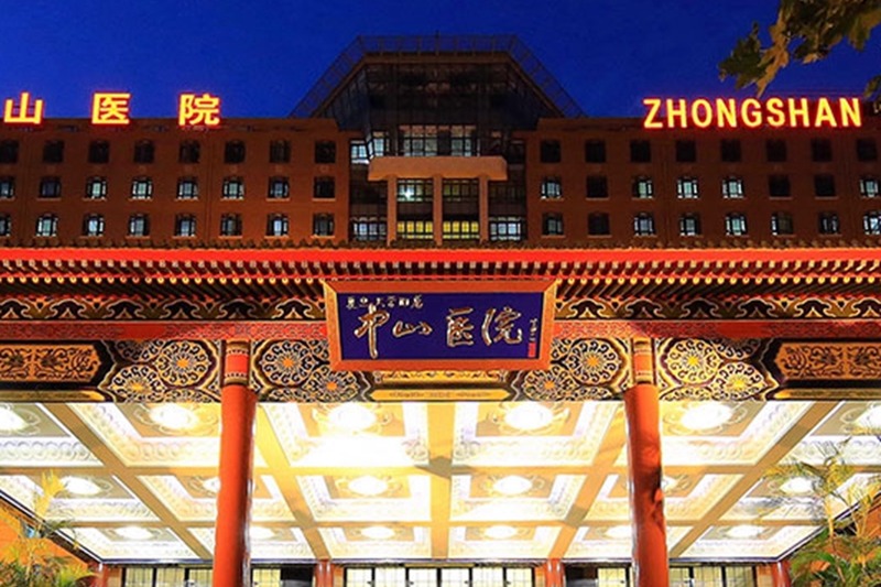 Home 涓北鍖婚櫌