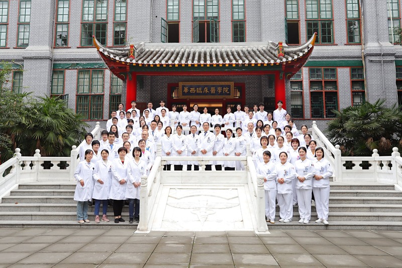 Home 鍗庤タ鍖婚櫌