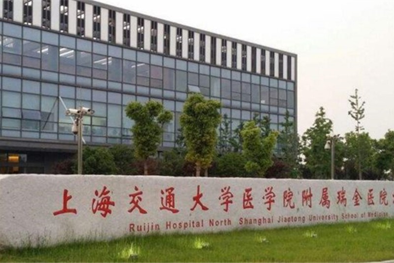 Home 鐟為噾鍖婚櫌